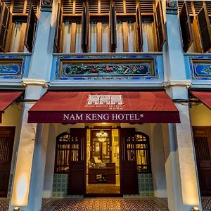 Nam Keng Penang Hotel George Town